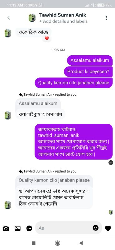 WhatsApp-Image-2025-01-21-at-10.33.55-AM.jpg